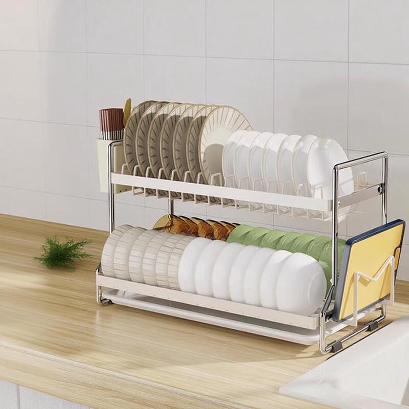 

Deluxe 2-Tier Countertop Dish Drying Rack