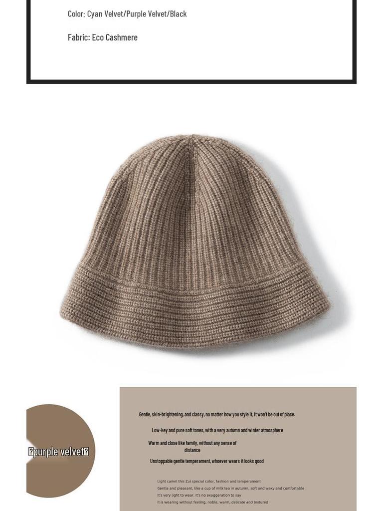 Hepburn Style Women's Heavyweight Four-Ply Cashmere Knitted Beanie