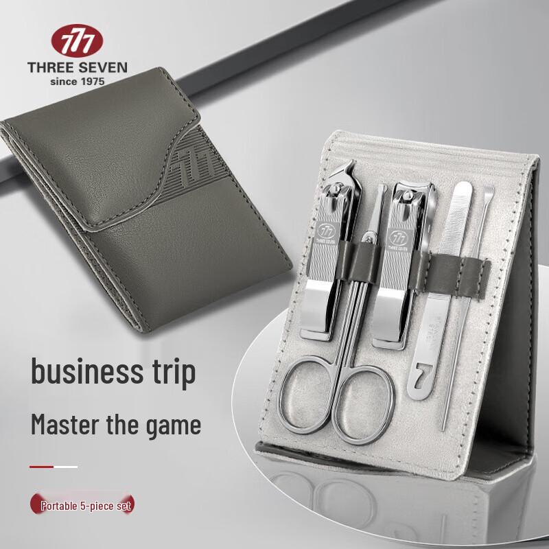THREE SEVEN Portable 5-Piece Manicure Set