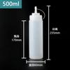 Squeeze Sauce Bottle Condiment Bottles Dispenser Squeeze Ketchup BBQ Sauces Olive Oil Bottle Dispenser Home Kitchen Supplies