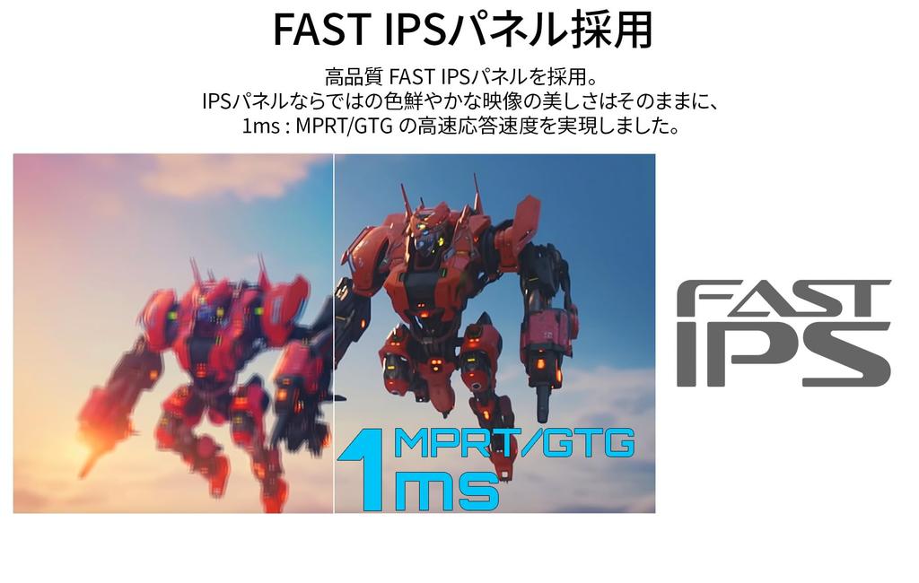 JAPANNEXT FAST IPS Panel Gaming Monitor Full HD 23.8-inch JN-IPS238G200F2, 200Hz/1ms (GTGOD/MPRT) Support, (1920x1080) Resolution, HDMI, DP, HDR,