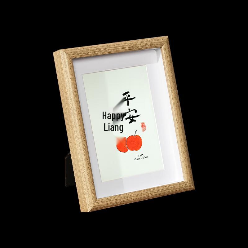 Hollow Wooden Photo Frame
