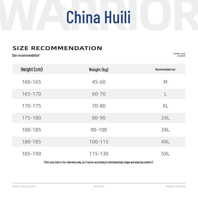 Warrior Thickened Fleece Thermal Pullover Sweatshirt