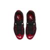 Nike Air More Uptempo 96 Red Toe Herren Sneaker Schwarz University-Rot Weiß FD0274-001