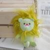 Adorable Lion Plush Toy Creative Cute Animal Stuffed Doll Soft Pillow For Children