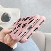Cover For Redmi Note 12S Phone Case Fashion Vintage Leopard Painted Shell Soft Silicone Funda For Redmi Note12S Capa 6.43" Bags