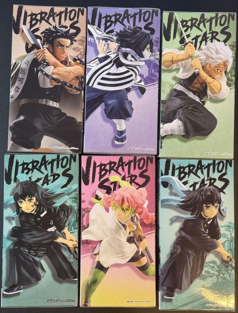 [USED] Demon Slayer VIBRATION STARS