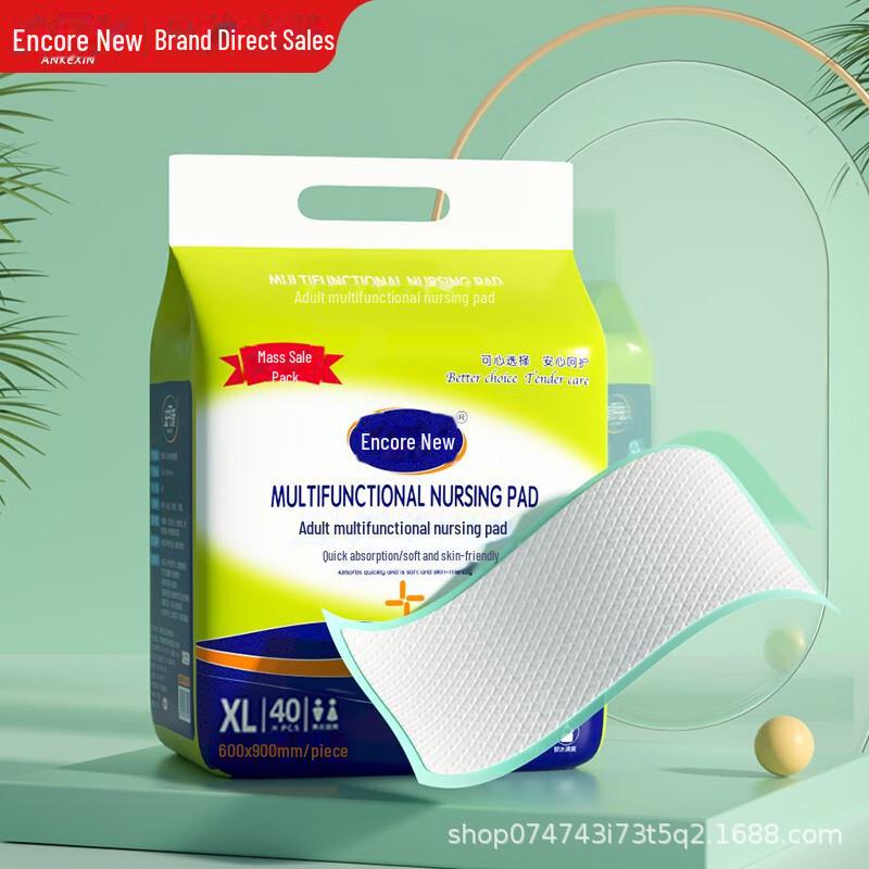 Encore Multifunctional Wash-Free Adult Nursing Pad Bulk Pack