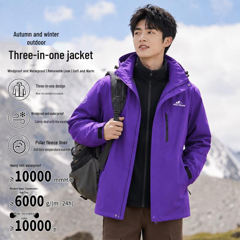 paul frank 3-in-1 Outdoor Windproof Waterproof Jacket