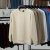 Unisex Velvet-Lined Cotton Hoodie: Warm, Skin-Friendly, Solid Color