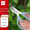 Garden Pruning Shears