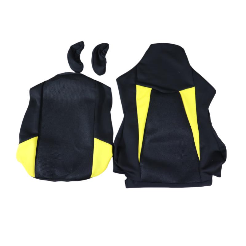 Esports Gaming Chair Cover - Long Armrest, Color Block, Breathable Mesh