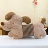 New Cute Cartoon Dog Pillow Doll Plush Toy Children's Sleeping Pillow Doll Bay Window Bedroom Doll