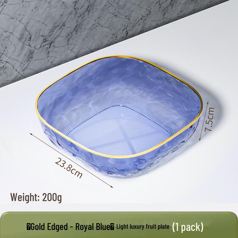 Минималистичный квадратный пластиковый набор тарелок для фруктов
