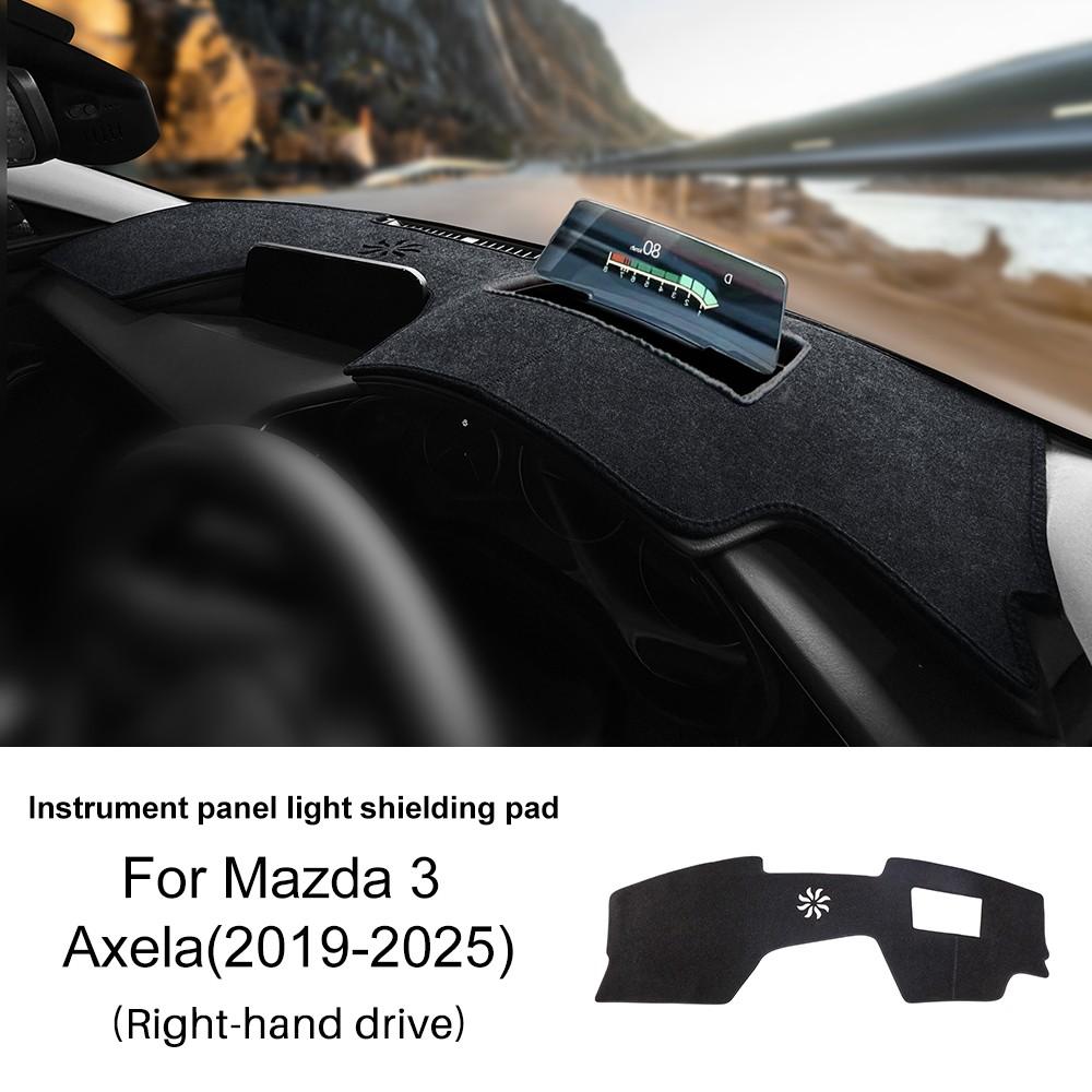 Flannel Car Dashboard Cover For Mazda 3 Axela 2019-2025 Dash Mat Board Pad Carpet Dashmat Anti-UV Mats Auto Interior Accessories