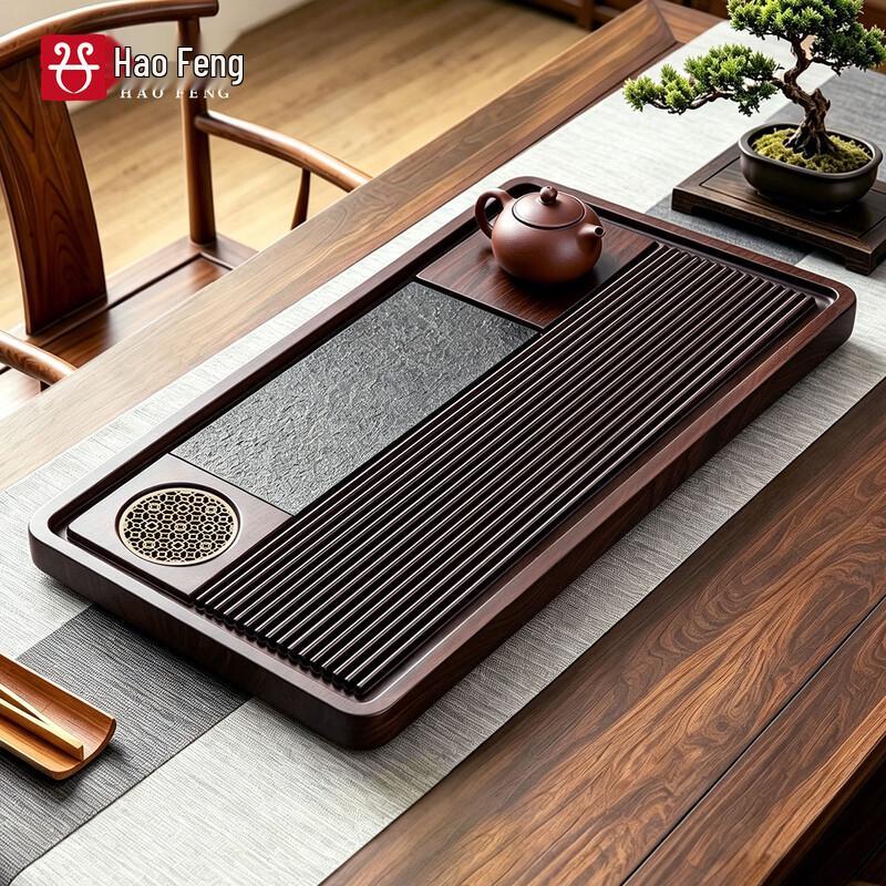 Haofeng Light Luxury Wooden Teaboard