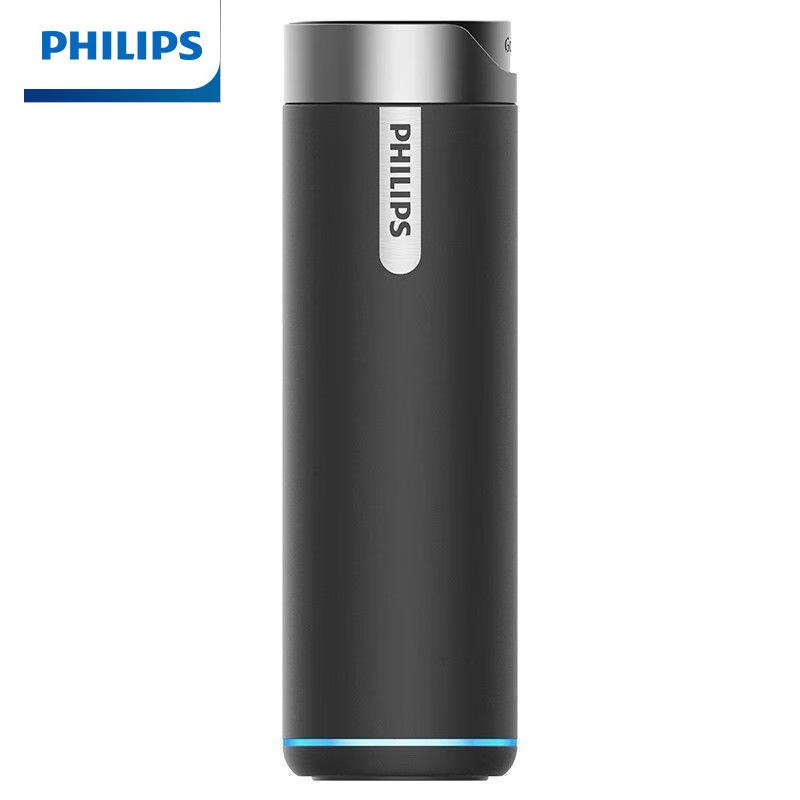 Philips HiLinK Smart Reminder 316 Stainless Steel Insulated Mug