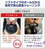 MUSCLE FACTORY Kettleball Kettlebell Medicine Ball 8kg Soft Type Ball Wide Handle Aerobic Exercise Training Baseball Soccer Ball Game Soft Kettlebell