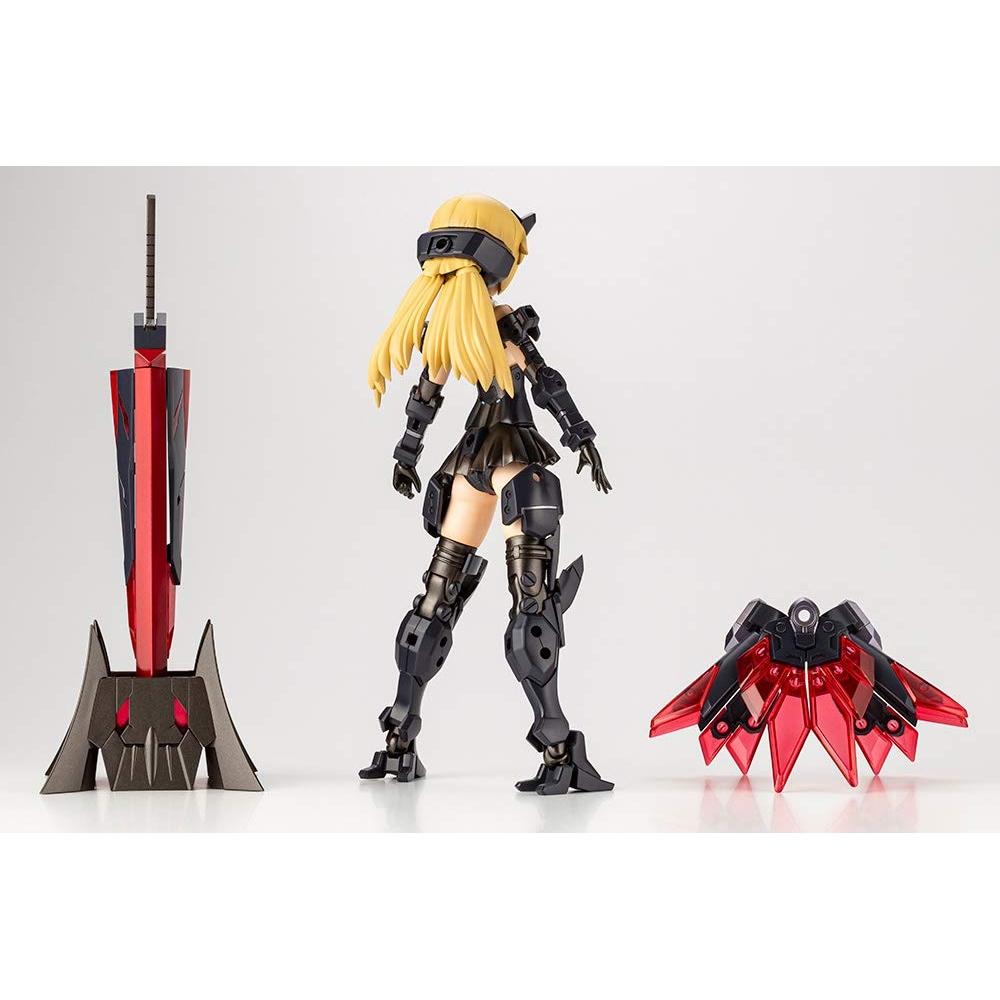 Juya [édition limitée Amazon.co.jp] Frame Arms Girl Night Master Architect Hauteur approx. Modèle en plastique FG103 NON à l'échelle 150 mm