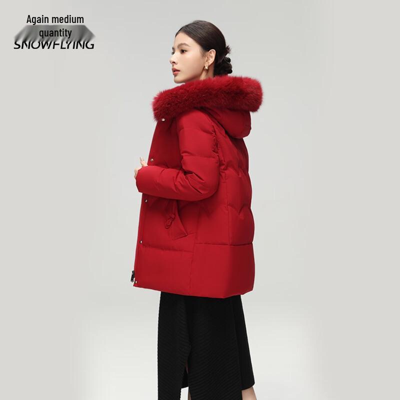 XueZhongFei Women's Mid-Length Hooded Down Jacket with Fox Fur Collar