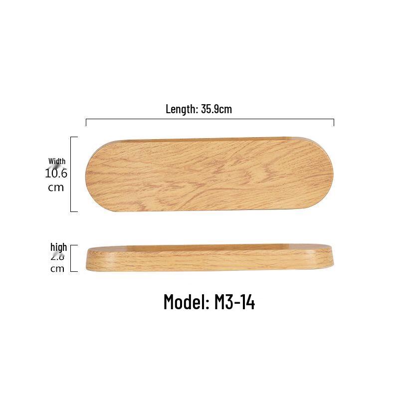 Qianxing Melamine Wood Grain Restaurant Dinner Plates