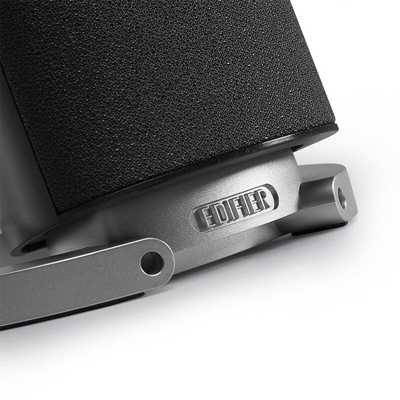 Edifier R26T Multimedia Computer Speaker