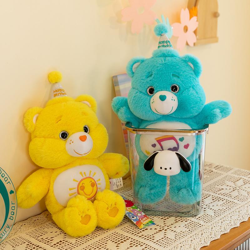 Rainbow Bear Doll Plush Toy Cute Girl Birthday Gift Ragdoll Doll