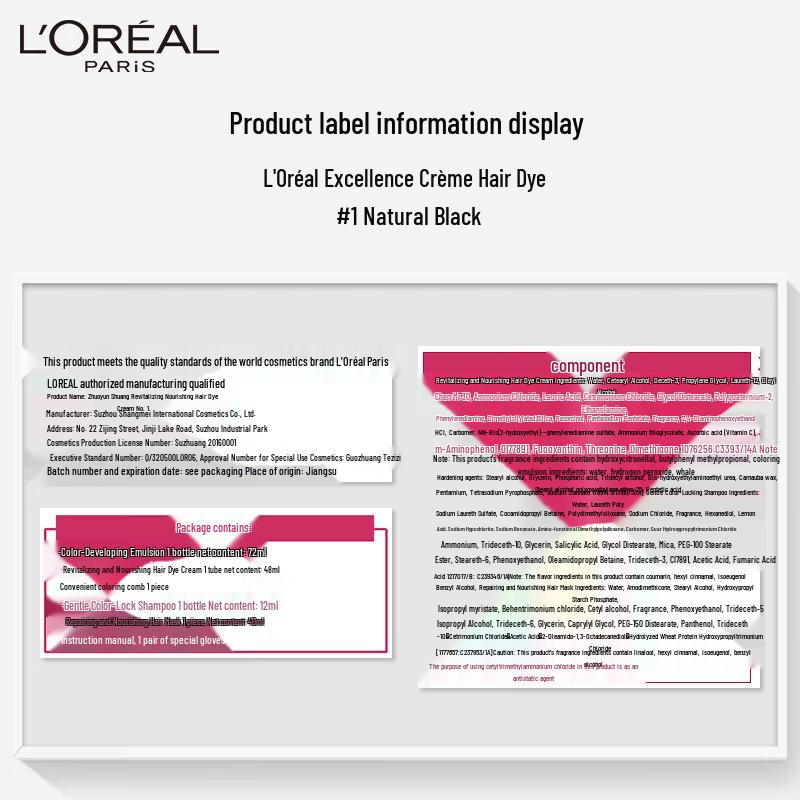 L'Oréal Excellence Creme Hair Dye