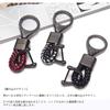 Goods Land GD-SMKYHL 6 Color Smart Key Chain Braided Leather PU Leather Key Ring