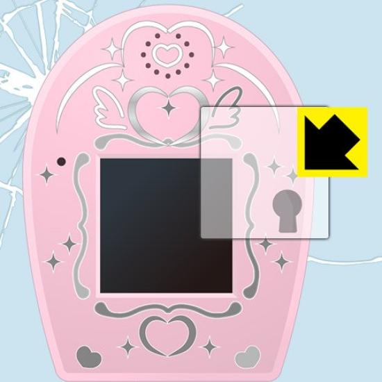 PDA Kobo Lil  Fairilu Fairilu Camera Shock-Absorbing [Glossy] Protective Film, Impact Resistant, Made in Japan