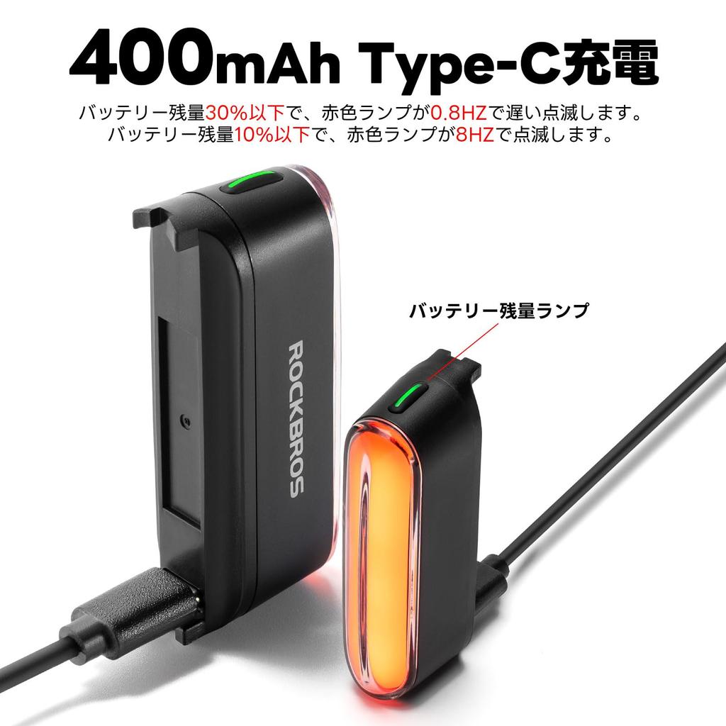 ROCKBROS Bicycle Tail Light with Magnetic Smart Brake Rear Light 7 Lighting 36 Hours of Continuous IPX6 Easy for Road Cross Day and Night and School