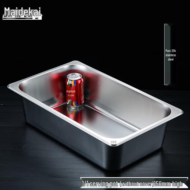 Maidekai 304 Stainless Steel Gastronorm Food Pan GN 1/1, 150mm Deep