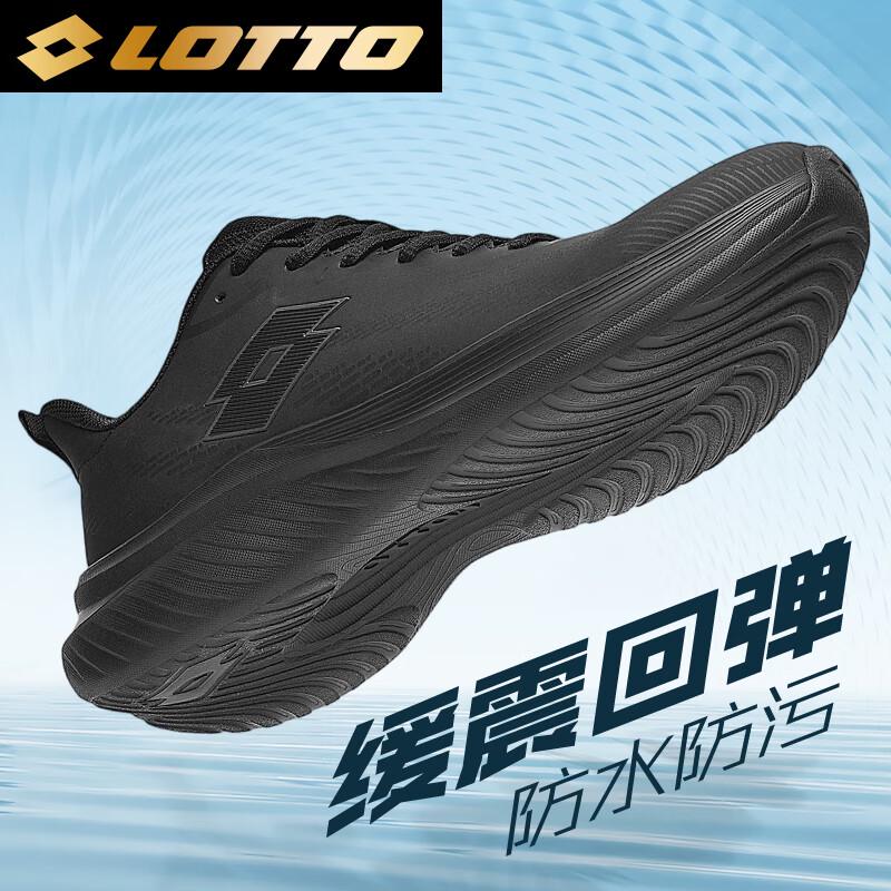 LOTTO Men's Waterproof Running & Casual Shoes