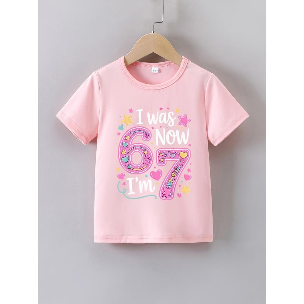 Fashion Girls Dreamy Cute 67 SIX SEVEN Print Kids T-Shirt Gradient 3D Digital Short Sleeve Tees Top Summer Casual Everyday Girl Clothing