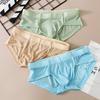 Herren Frühling und Sommer Eis Seide U-förmige große Tasche Niedrig geschnittene Slips