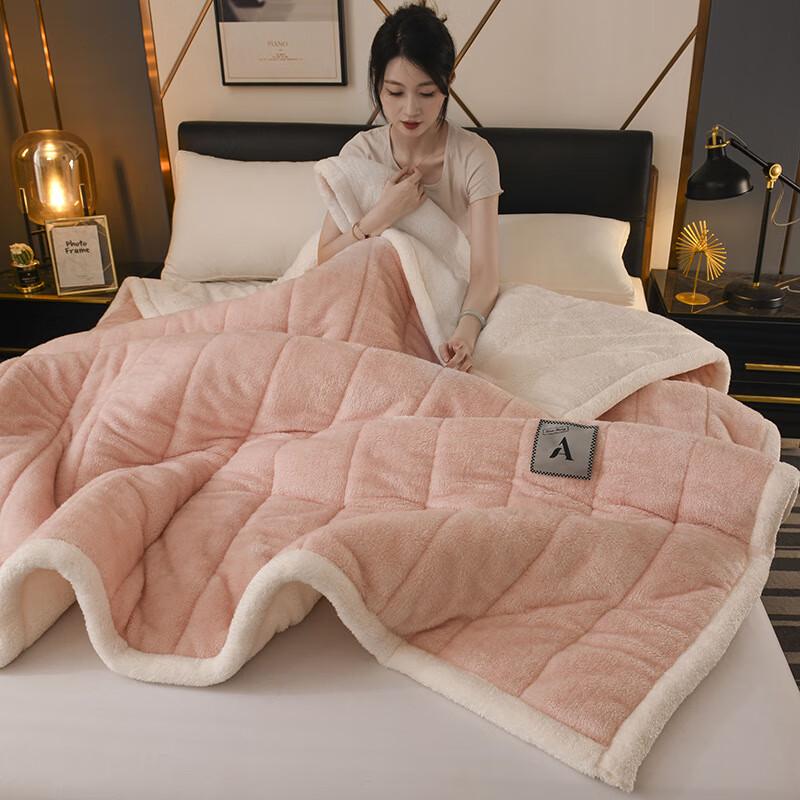 LISM Quilted Three-Layer Milk Velvet Warm Blanket