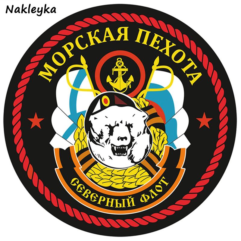 Герб пехоты