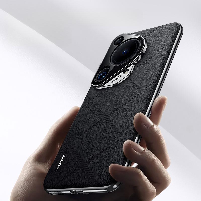 Luxuriöse Leder-Telefonhülle für Huawei Pura 70 Ultra, mit Kameraobjektivschutz, harte Rückseite für Huawei Pura 70 70 Pro