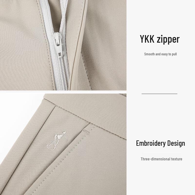 Cai Zi Men's Business Casual Stretch Wrinkle-Resistant Pants