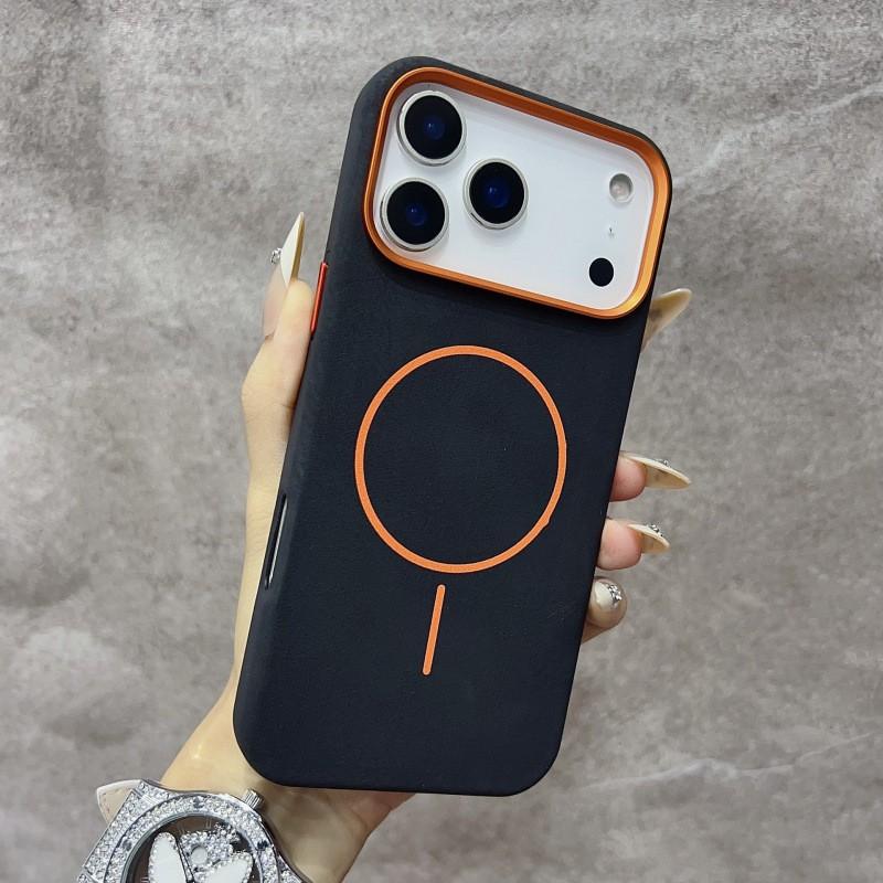 Magnetic Elephant Texture Phone Case IPhone 17 Pro Max Shockproof Full Protection