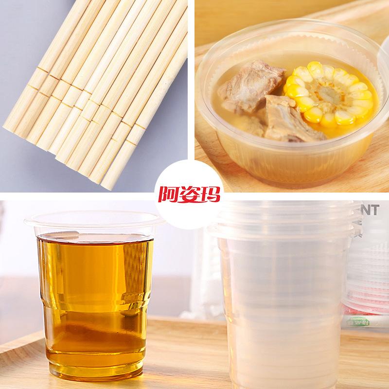 Disposable Tableware Set Household Wedding Banquet Cup Spoon Dish Combination Tableware Thickened Plastic Round Bowl