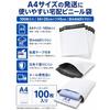 uni+ Shipping Plastic Bags, A4 Size, 50 Bags, 34 x 25cm + 5cm Flap, Packaging Bags, Shipping Bags, White, Strong Tape, 60 Micron, Lightweight,
