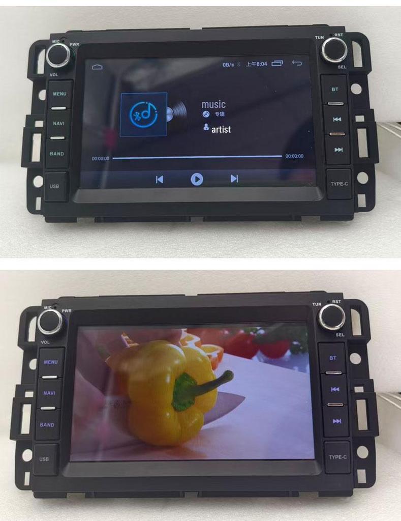 7" Android All-in-One Bluetooth Navigation for Buick Enclave/Chevrolet GMC