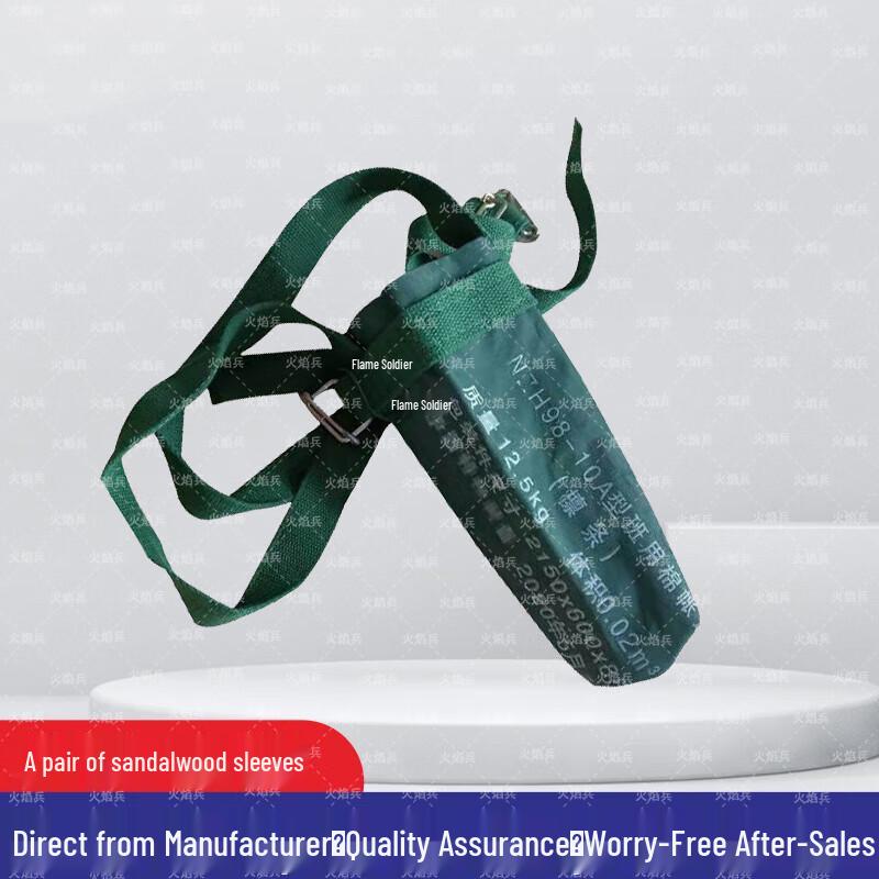 Huoyanjing 98-10 Squad Tent Purlin Sleeves