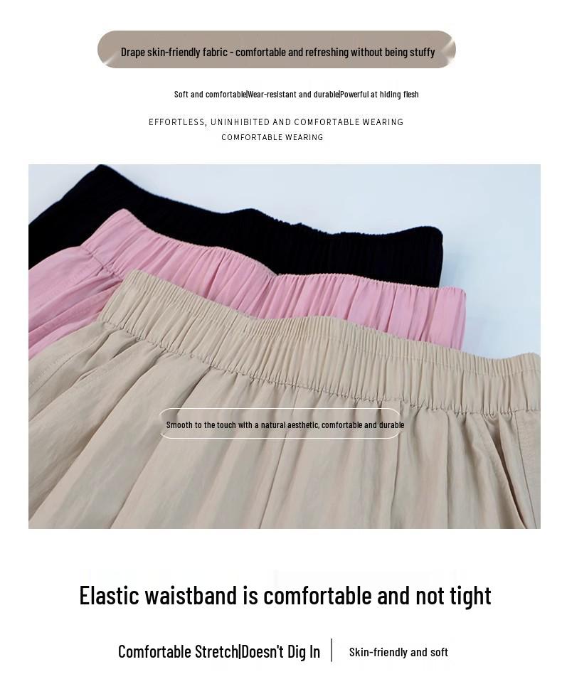 Women's 2025 Drapey Ice Silk Yamamoto Summer Wide-Leg Pants - Lightweight, Casual, Loose Fit for Strolling.