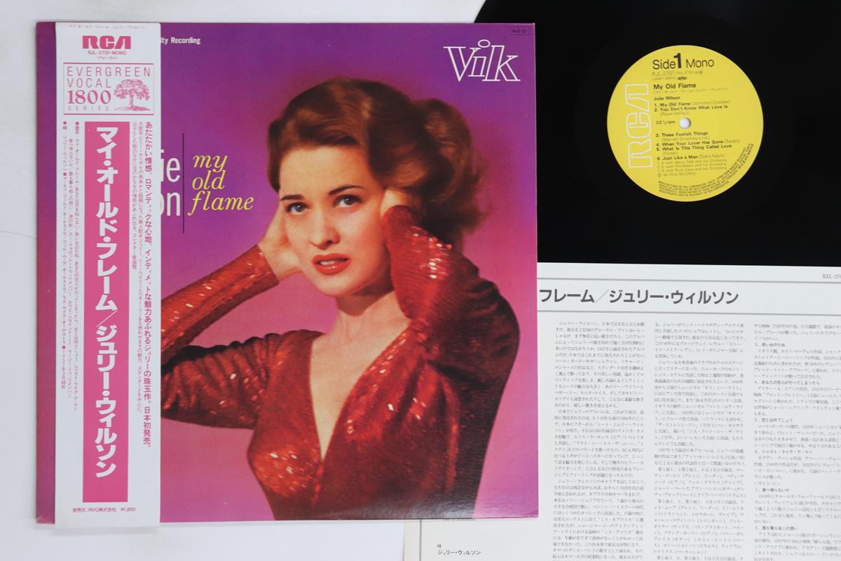 

LP Record JULIE WILSON - My Old Flame RJL2701 RCA 1984 Japan Obi Jazz Used