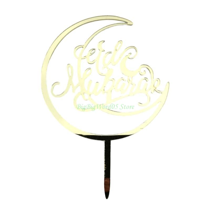 24TE Acrylic Cake Decors Islamic Holiday Cake Toppers for Middle Eastern Celebration Pack of 2PCS