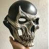 New Halloween skull mask with movable jaw and mouth, a funny and scary skull face covering