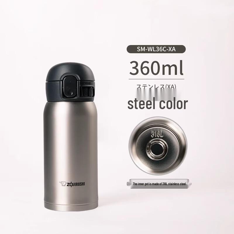 ZOJIRUSHI 316L Stainless Steel Insulated Mug with Pop-Up Lid