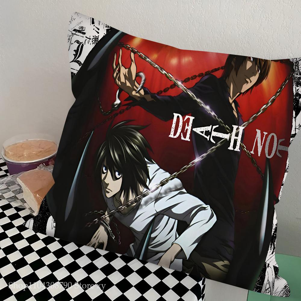 Anime Death Note Ryuk Pillow Case Square Pillow Bedroom Sofa Leisure Comfort Cushion Car Living Room Home Decoration